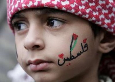 puisi tentang anak palestina